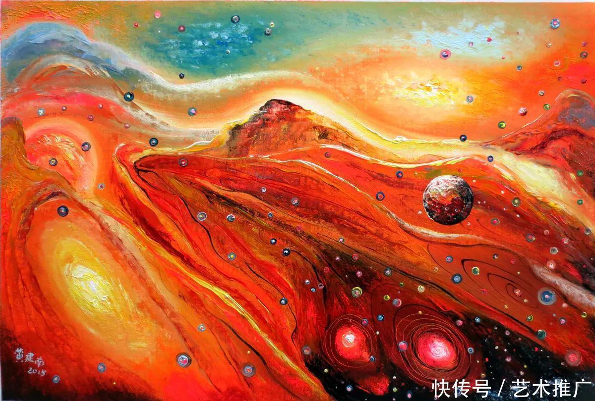 心中有阳光无处不天堂——当代艺术大师黄建南绘画艺术回顾