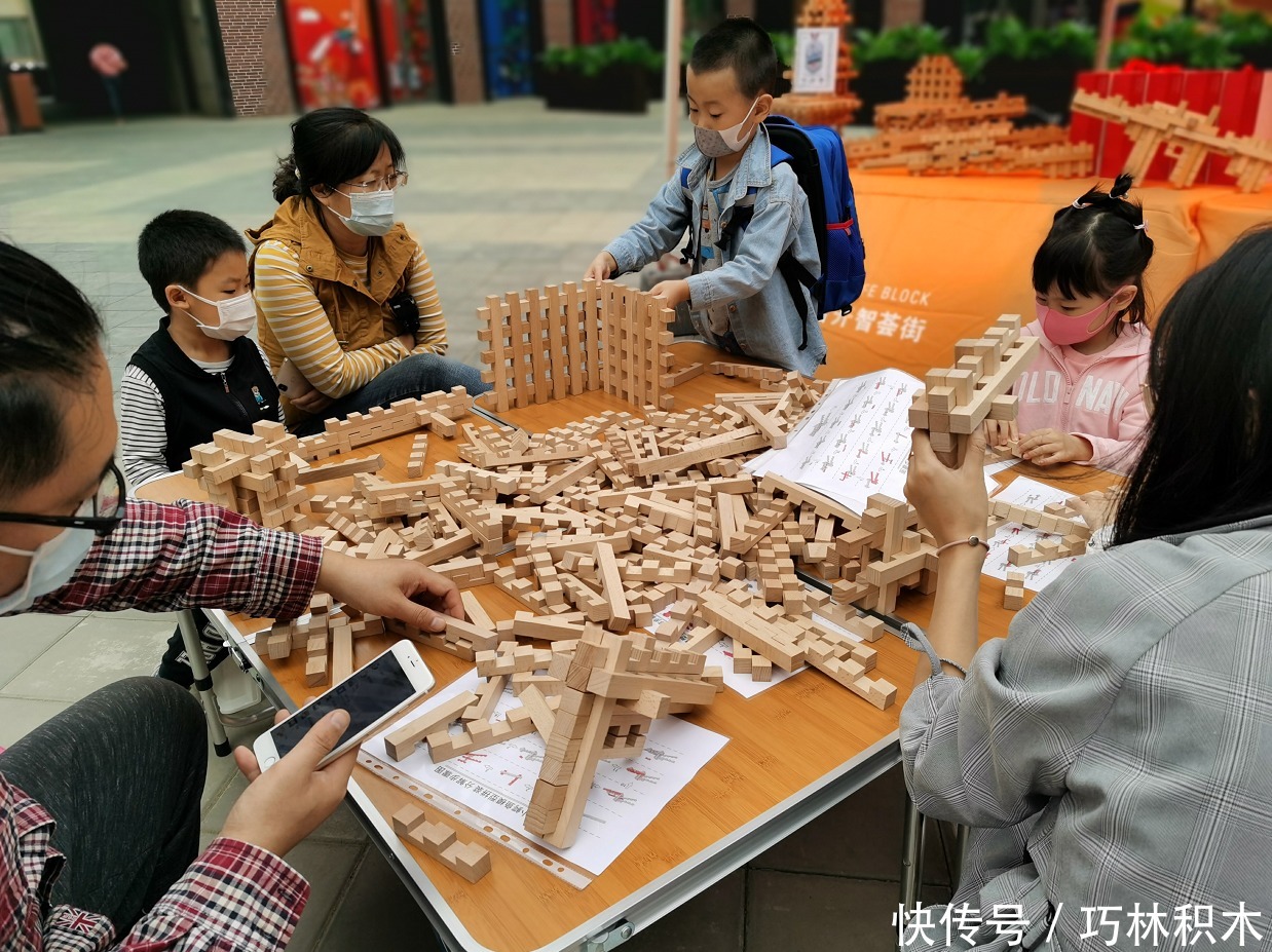 孩子|巧林积木:孩子们的笑脸,是我们最大的动力