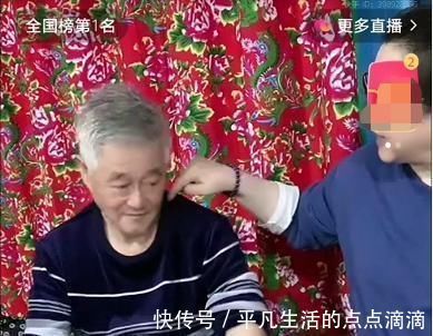 刘老根|赵本山与妻子罕同框，满头白发面容憔悴，55岁马丽娟皮肤细腻似贵妇