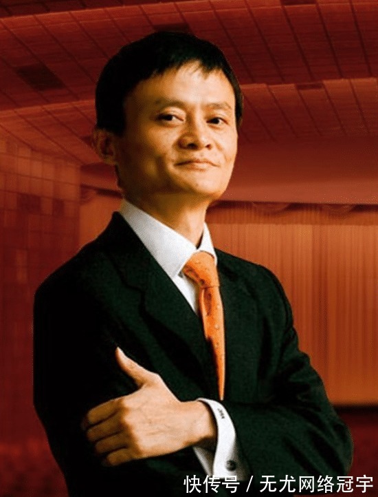 分红|20年前，马云曾对一女员工承诺，干满10年就分红2亿，现怎样