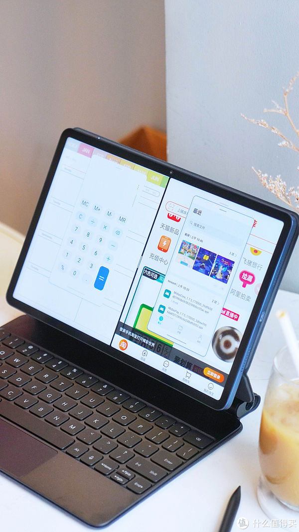 多屏|多屏协同办公效率翻倍，出门何必还带电脑，荣耀平板V7 Pro体验