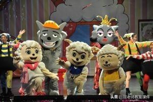 教案|屈老师小班音乐教案《喜羊羊与灰太狼》