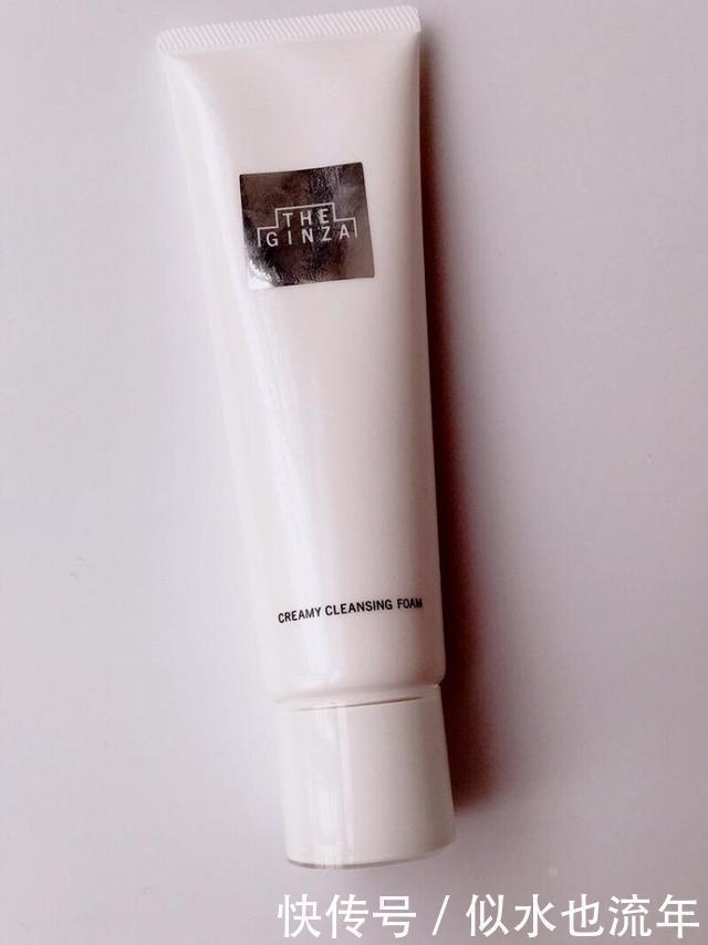 资生堂 这些洗面奶改善肌肤毛孔问题,补水控油还能美白和轻松卸掉彩妆