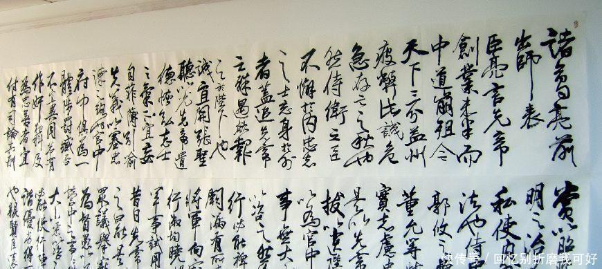 全是|诸葛亮一生最害怕这4人,其中1位是敌人,其余的全是自己人