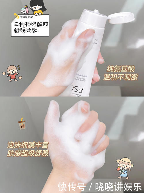 腊梅香|好家伙,被包装耽误了的老牌国货居然这么好用!