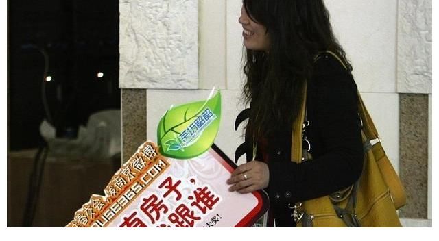 二手房|手握60万，明年起“买房”还是“存银行”？银行行长良心建议