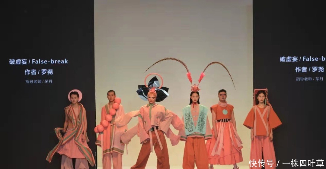 当时尚周遇上毕业季!2021环东华时尚周拉开帷幕