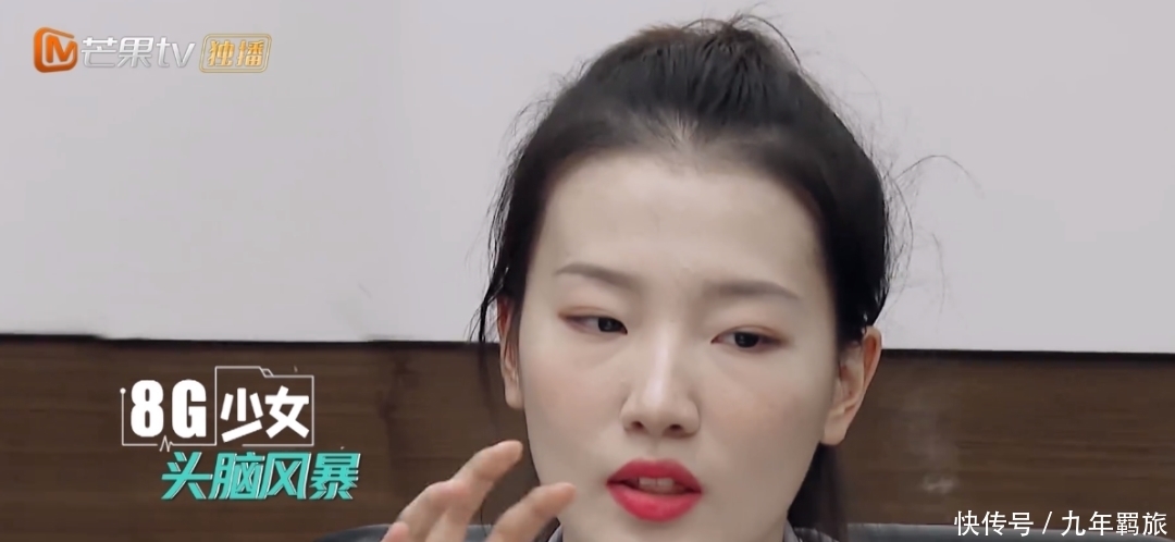 张翰这是哪学的职场PUA?