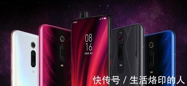 k20|为新品让路？小米红米Redmi K20 Pro大降价，尊享版值得入手吗？