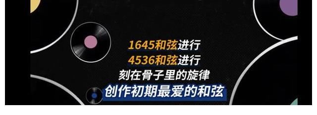 南山南|《明日之子》今年创新以后，又将火爆