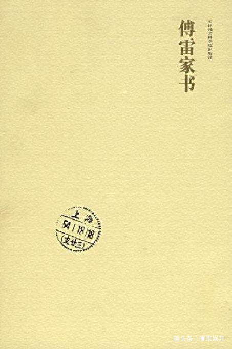 钢琴家傅聪确诊新冠，正在国外住院治疗，已住院两周目前仍需吸氧