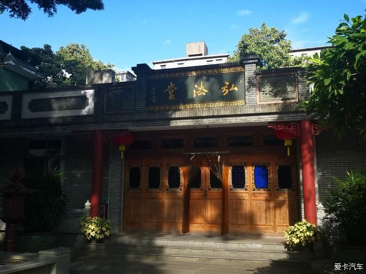 六榕古寺