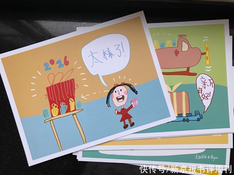 带娃|江湖上流传的带娃方法,竟然都不如爸爸的自成一派