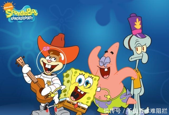 章鱼|《海绵宝宝》的真实样子大公开,蟹老板被打回原形,章鱼哥变了样