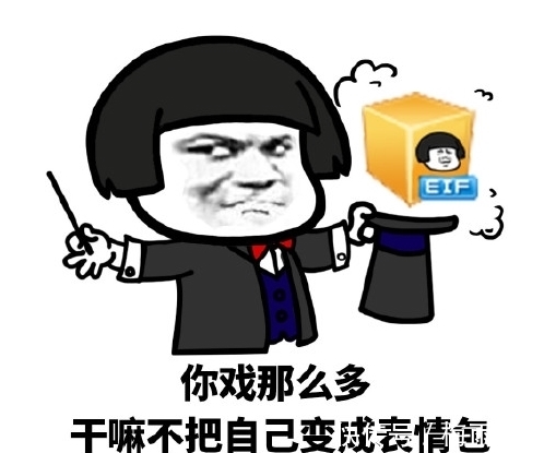 |搞笑段子:刚发了工资没几天,一同事妹子就问我借100块钱买零食