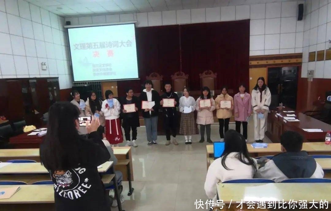 文理版“飞花令”上线,你能对出下一句吗!