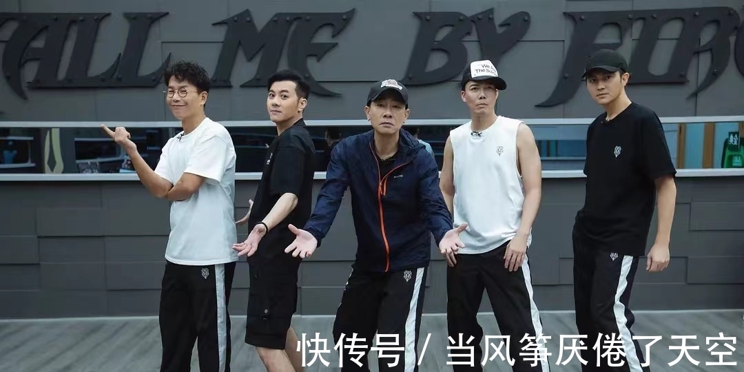 從《披荊斬棘的哥哥》到《大灣區(qū)的仔》,大灣區(qū)哥哥們憑什么成功了?