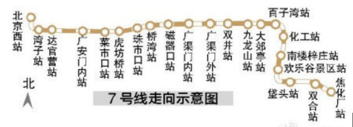 瓷器|循着地名去认字?｜有种东西不能随便碰，谁知道它是不是“瓷”呢