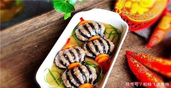 这么做茄子真的美味,这道快手年夜饭美食,“张灯结彩”过大年