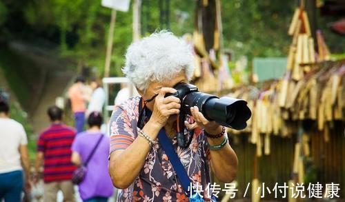 身体素质|长期走路有利于长寿吗？提醒：过了65岁的老人，建议做好五件事