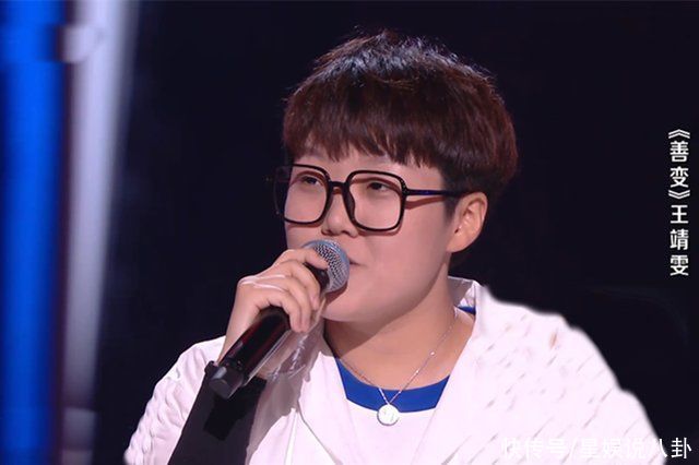 李克勤|《好声音》盲选颜值比拼，学员“择偶”标准明确，导师抢人太拉胯