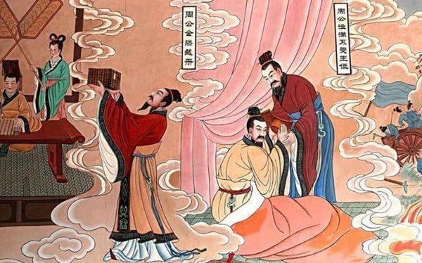 自焚|西周伐纣后,纣王自焚,武王一年后也去世,你看后来又发生了什么