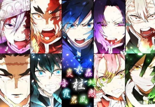 岩柱|鬼灭之刃冷知识,蜜璃比蝴蝶忍大,风柱虽然长得凶实则小鲜肉