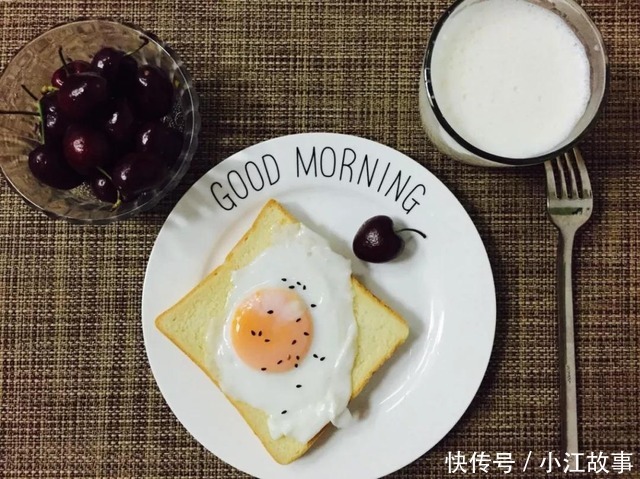 血糖|高血糖的人,饭后会有3种表现,如果没有,血糖或许还算正常