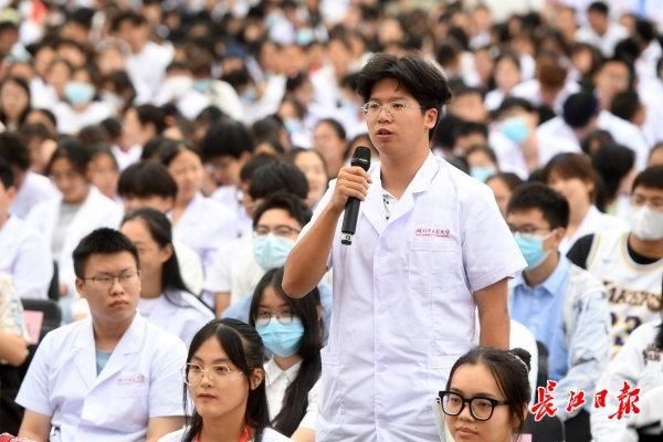 中医药|开学第一课：认识我们的中医药