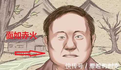 旺财旺$老人言“脸色如白银,多为人上人”,为什么肤色白都是人上人