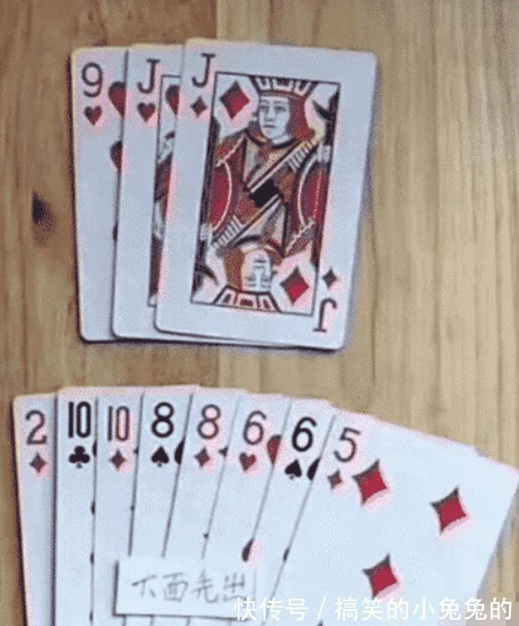 |搞笑GIF段子：试试证明讨厌的不是广场舞，是大妈！