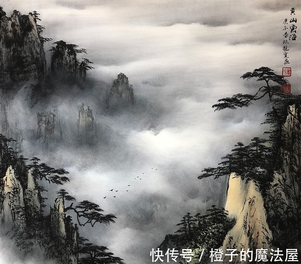 诗书画@龙宽山水画 定格在宣纸上的山色春秋