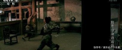 经典|31年前的武侠神作,抄袭古龙却成经典,御姐少年闯江湖破奇案!