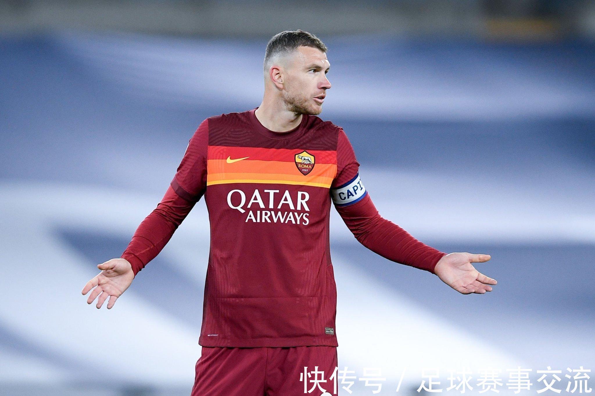 賽事|今日足球:AC米蘭vs熱那亞 那不勒斯vs佛羅倫薩