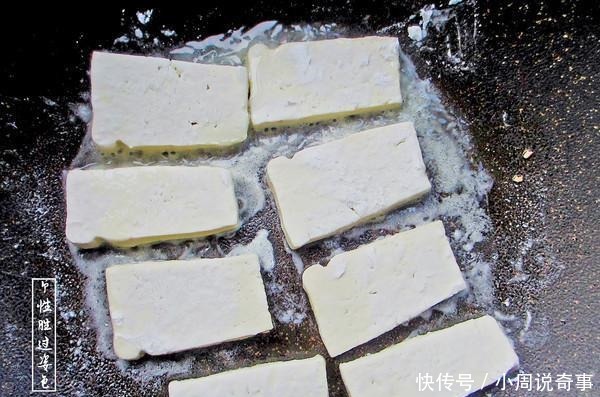 天然“黄体酮”被发现,40岁皮肤也能美又白,一盘才5块钱