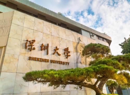 中国“双非”大学排名发布，第一让人大跌眼镜，山西大学表现一般