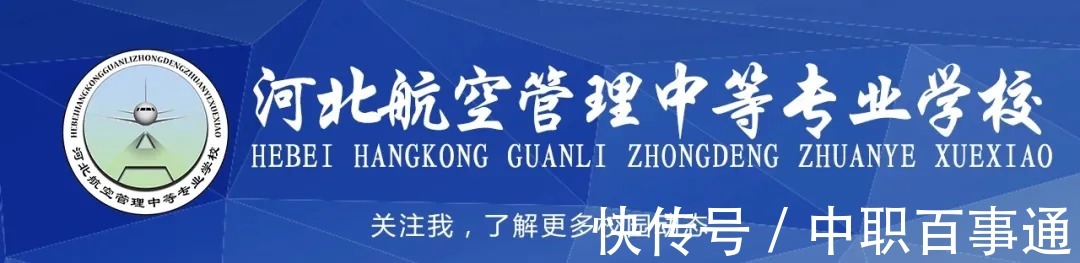 电子产品|中职热门专业解读:电子信息类专业