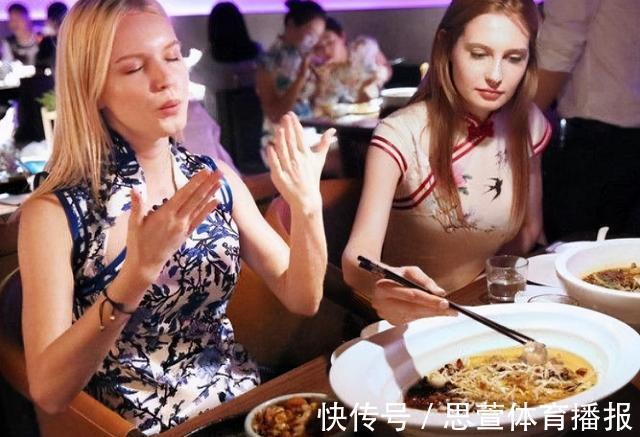 中国人@美国专家:中国人4000年前就淘汰的东西,如今西方人捡起来当作宝