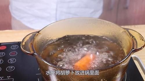 早餐別喝粥了,一口開胃,兩口助長個,10分鐘做一鍋,寶寶超愛吃