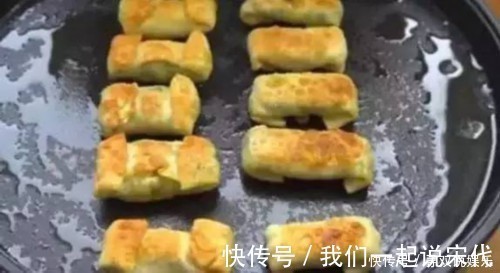 饺子皮别用来包饺子了,又教你一个新吃法,咬一口满口香!