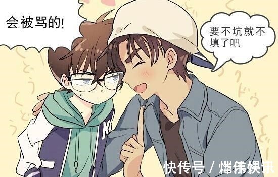 名柯|名柯连载至今的秘籍,你以为是柯南的功劳实际上跟他关系不大