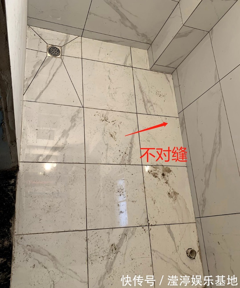 房子|装修时太信任“设计师”，全程没怎么过问，结果房子装好傻眼了