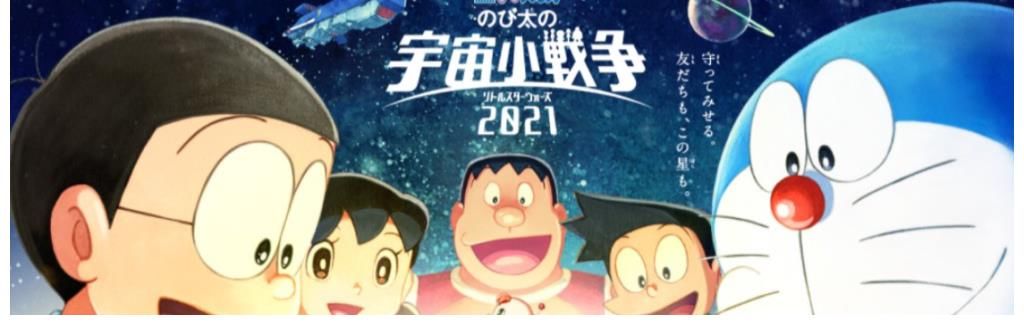 熊出没|将上映的动画电影，《喜羊羊》《熊出没》瞩目，《小黄人2》定档