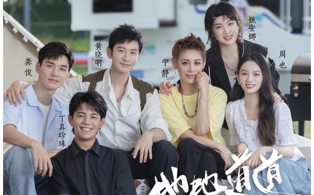 23歲的姚安娜“被冷落”，揭開了娛樂圈的“潛規(guī)則”