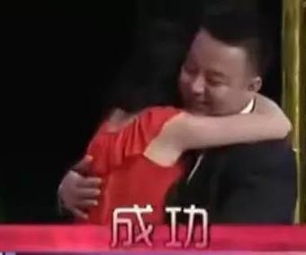 相亲节目嘉宾王佳,5月奉子成婚,7月竟拿刀砍死老公,被判10年