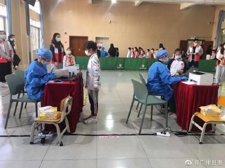 新冠疫苗|超百万广州儿童接种首针新冠疫苗