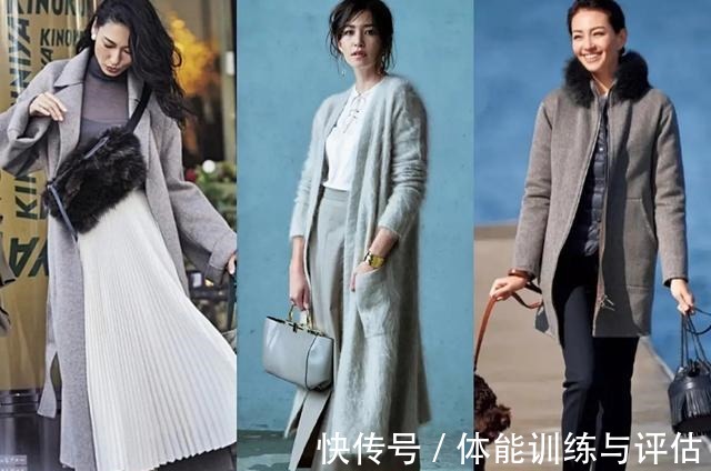 烟管裤 大衣要穿出高级感，内搭配色很重要，跟着时尚博主学起来！