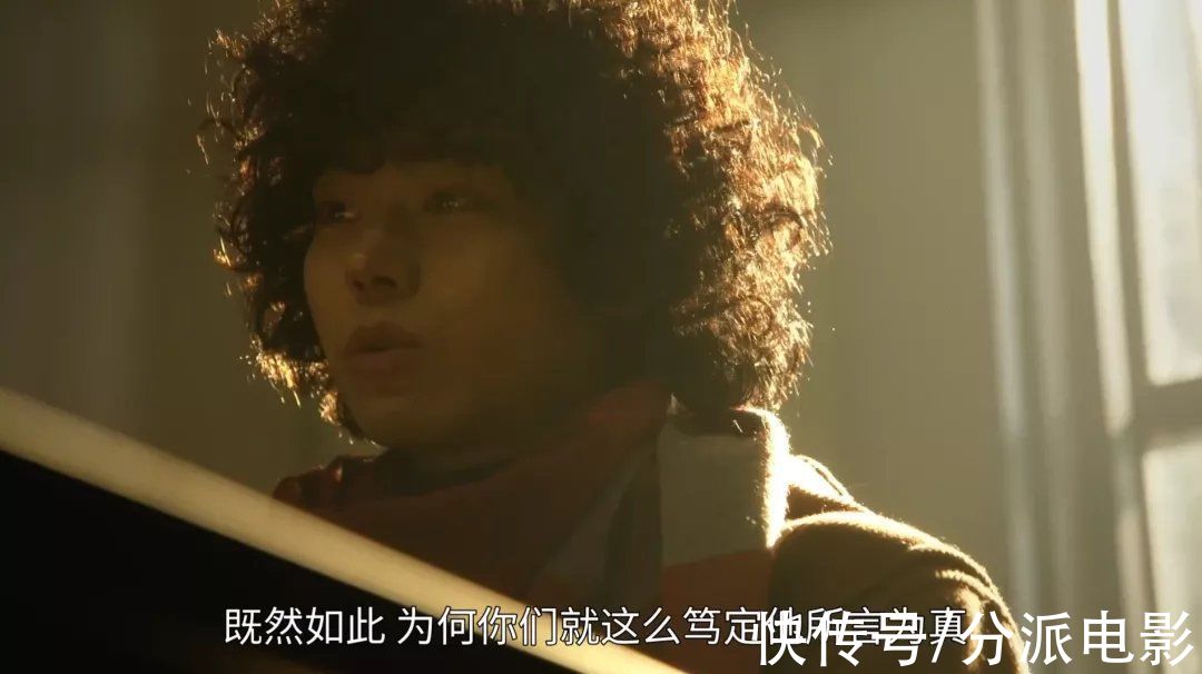 机动搜查队404|悬疑最佳日剧《勿言推理》，菅田将晖竟然敢和柯南正面刚？