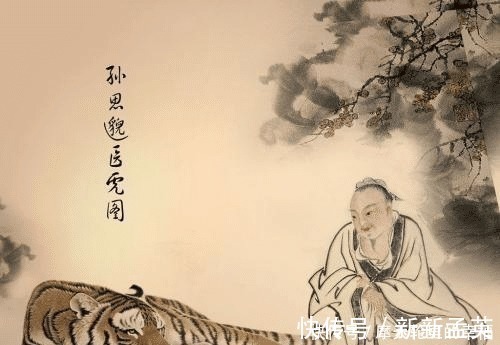 国人|此人被国人称为“药王”, 临死前呼吁世人 务必将这个药方毁掉!