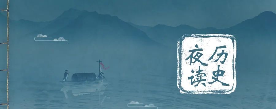 墓志铭|光绪《崖州志》主纂之一:邢定纶的传奇人生